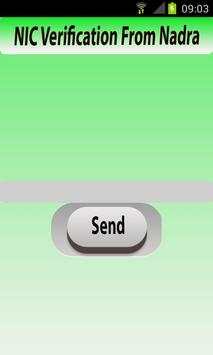 CNIC Verification App screenshot 2