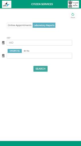 IHMS Rajasthan screenshot 5