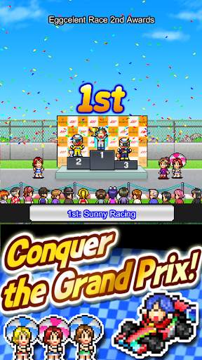 Grand Prix Story 2 screenshot 6