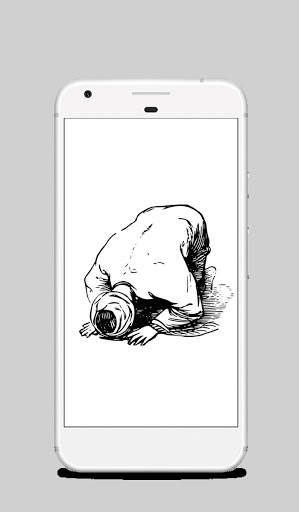 Muslim Prayer Wallpaper screenshot 1