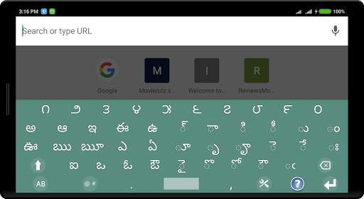 Telugu Keyboard screenshot 14