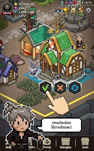 Evil Hunter Tycoon screenshot 12
