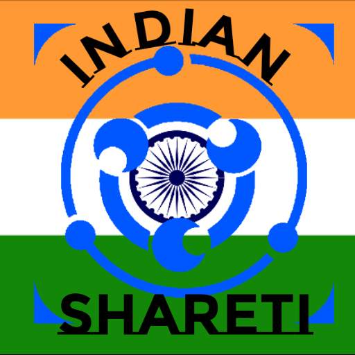 Indian ShareTi High Speed Files And Data Transfer 1.0