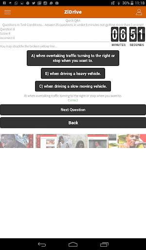 ZiDrive screenshot 3