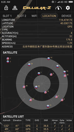 Cellular-Z screenshot 3