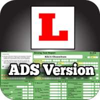 Driving Test Guide - FREE logo