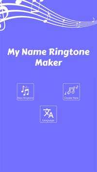 My name Ringtone maker-My ringtone screenshot 1