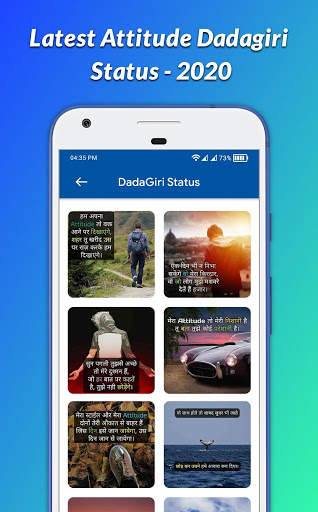 Dadagiri Status and SMS, GIF & Message Pictures screenshot 5