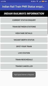 Indian Rail Train PNR Status enquiry IRCTC Info screenshot 2