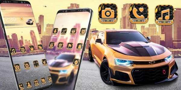 Cool Golden Sport Car Theme screenshot 4