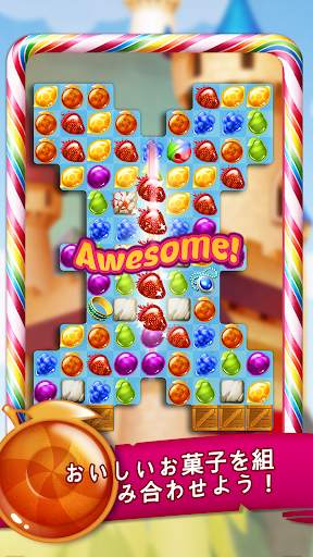 Kingcraft: Candy Match 3 screenshot 4