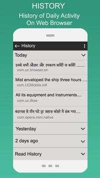 Light Browser - Fast Download screenshot 4