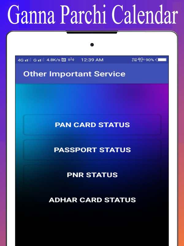 Ganna Parchi Calendar : Check Status 2020 screenshot 8