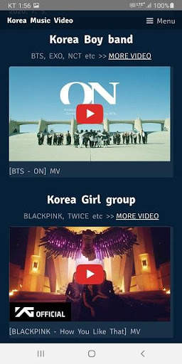 Korea Music Video screenshot 3