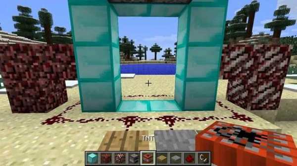 Portal Ideas - Minecraft screenshot 1