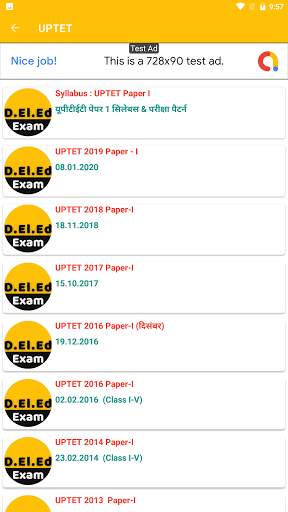 U.P. D.El.Ed. (BTC) Exam screenshot 2