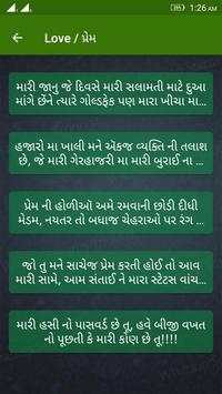 Latest Whatsap Status screenshot 6