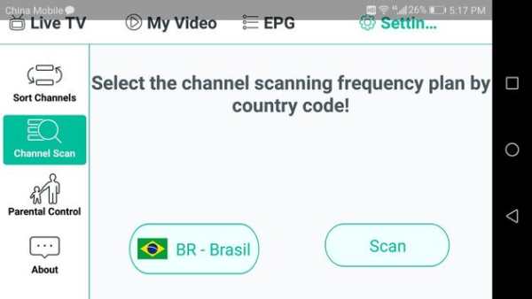 Mobile DTV screenshot 3
