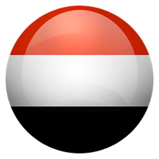 Yemen News English  | Yemen Newspapers 9.0