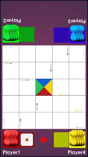Ludo Mini : Online Multiplayer स्क्रीनशॉट 2