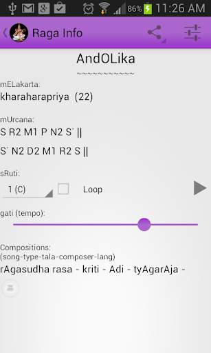 Shadjam Carnatic Kit screenshot 5