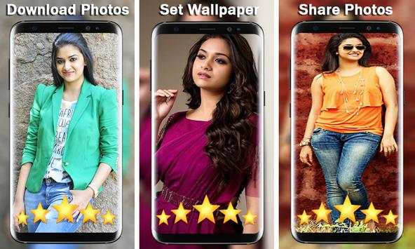 HD Photos, Wallpaper Of Keerthy Suresh screenshot 4