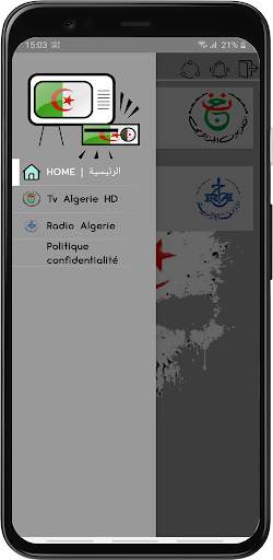 Tv Algerie / Radio screenshot 4