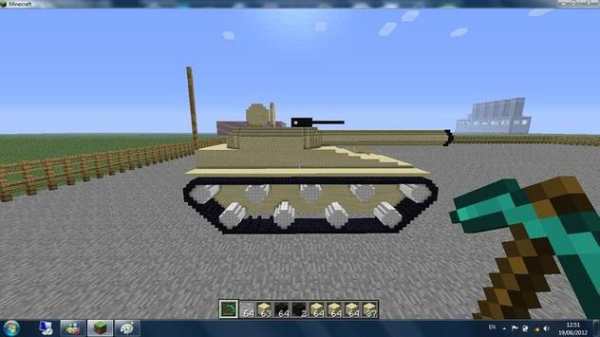 Tank Ideas - Minecraft screenshot 3