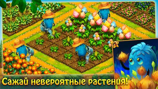 Charm Farm - Лесная Деревня скриншот 3