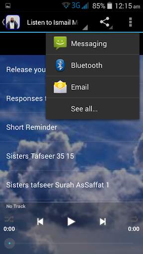 Mufti Ismail Menk MP3 Lectures screenshot 2