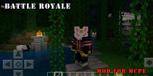 Battle Royale Mod screenshot 1