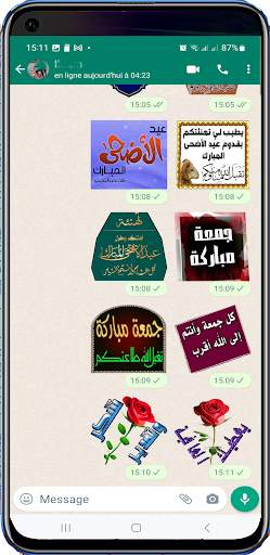 Happy Eid Al-Fitre Stickers screenshot 6