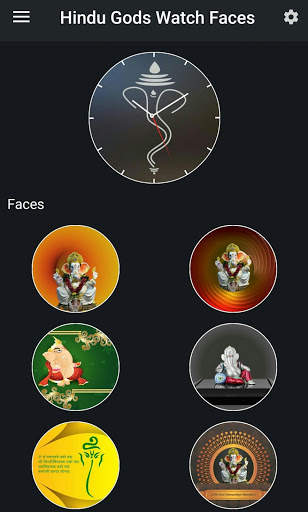 100  Hindu Gods Watch Faces screenshot 2