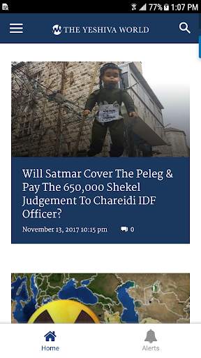 Yeshiva World News screenshot 2