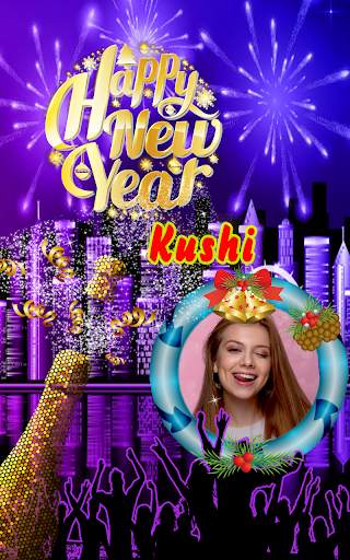 New Year Photo Frames 2017 screenshot 7