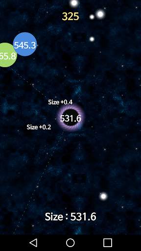 কালো গর্ত বৃদ্ধি screenshot 7