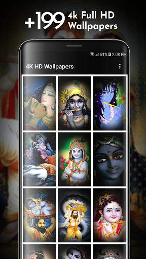 4K HD Krishna Wallpapers स्क्रीनशॉट 2
