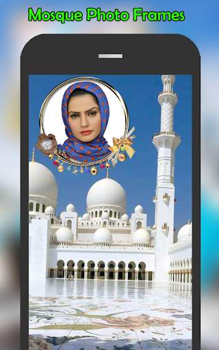 Mosque Photo Frames screenshot 4