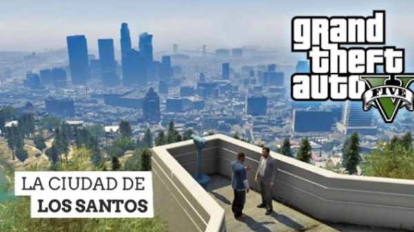 GTA 5 स्क्रीनशॉट 1