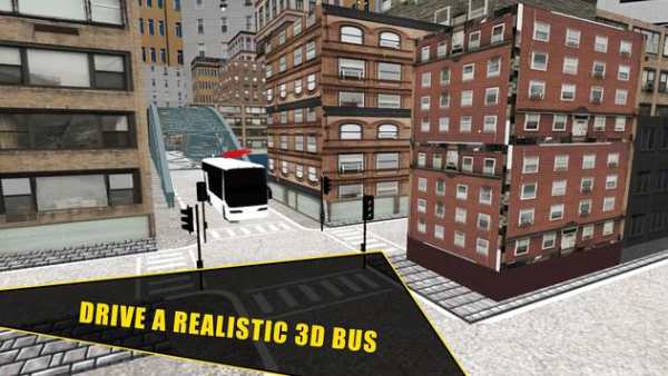 Bus Simulator 2017 3D screenshot 1