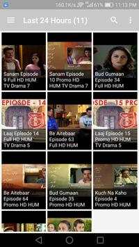 Hum TV Channels screenshot 5