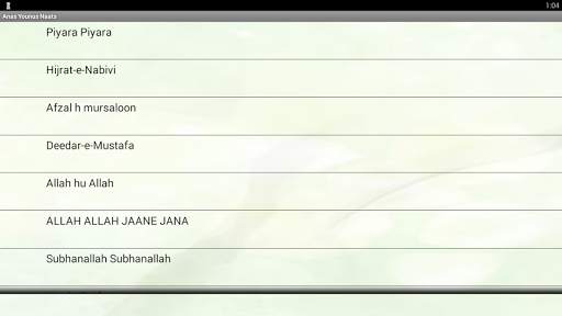 Anas Younus Naats screenshot 4