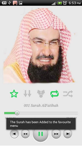Holy Quran - Al Sudais screenshot 2