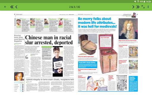 People Daily ePaper screenshot 6