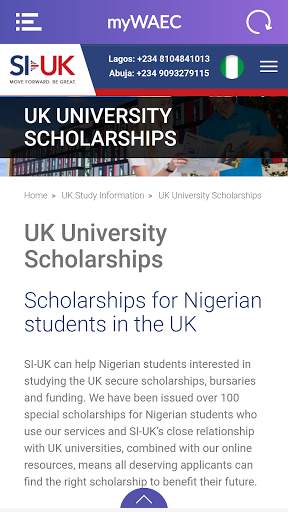 WAEC NECO JAMB RESULT CHECKER | SCHOLARSHIP-GRANTS 1 تصوير الشاشة