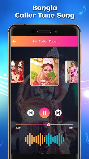 Bangla  Caller Tunes Music screenshot 4