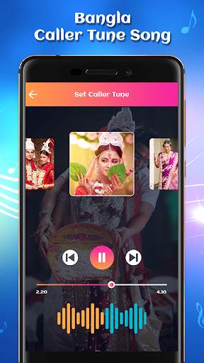 Bangla  Caller Tunes Music screenshot 4