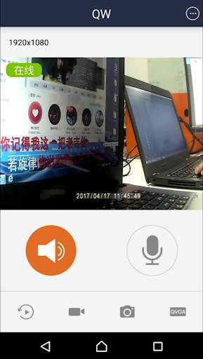 Kalay screenshot 2