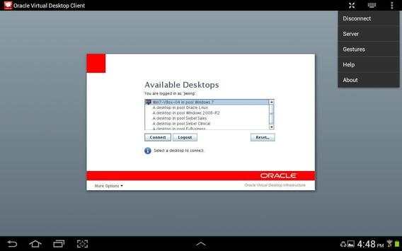 Oracle Virtual Desktop Client screenshot 2