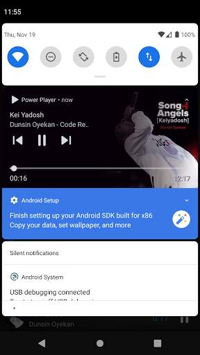 Power Player screenshot 11